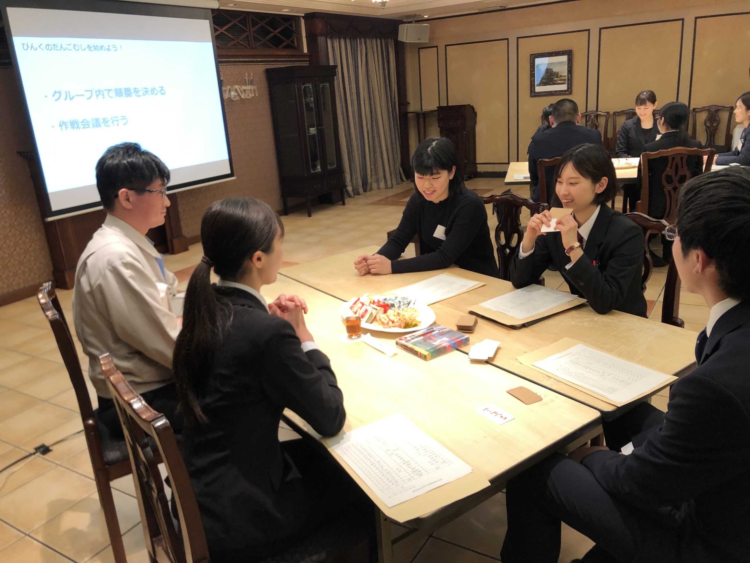 秋田県「若手社員異業種交流会」でワークショップを実施しました！